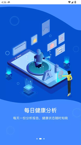 ����app�ٷ���