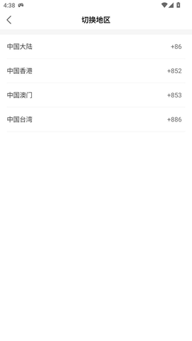 ����app�ٷ���