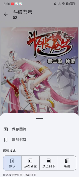 kotatsu����app�ٷ�����