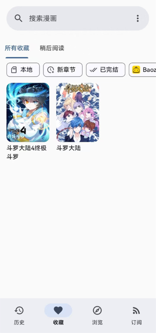 kotatsu����app�ٷ�����