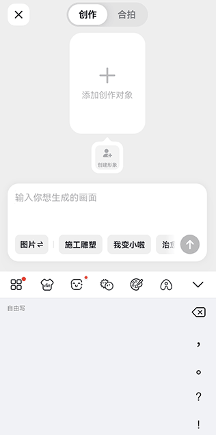 ���app��׿��