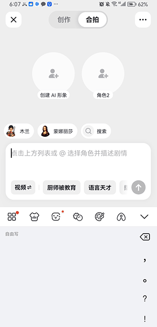 ���app��׿��