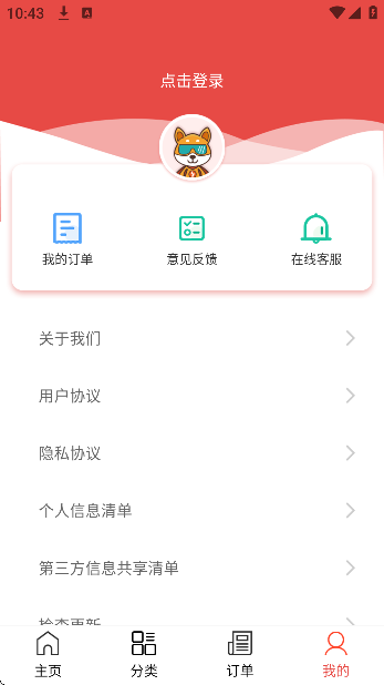 ħ��ǩ�����������Ѱ�