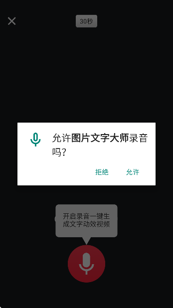 ͼƬ���ִ�ʦ�������2026