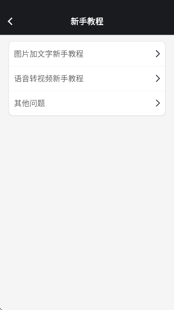 ͼƬ���ִ�ʦ�������2026