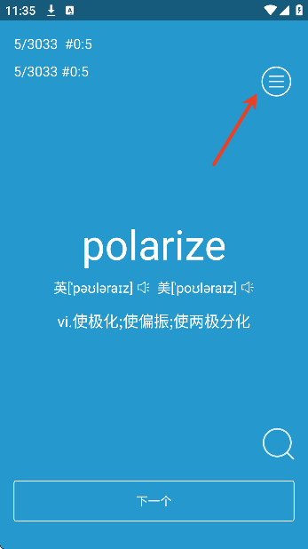 Ӳ��app�ٷ�����