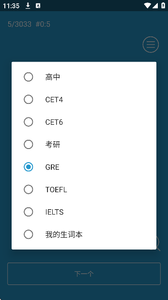 Ӳ��app�ٷ�����