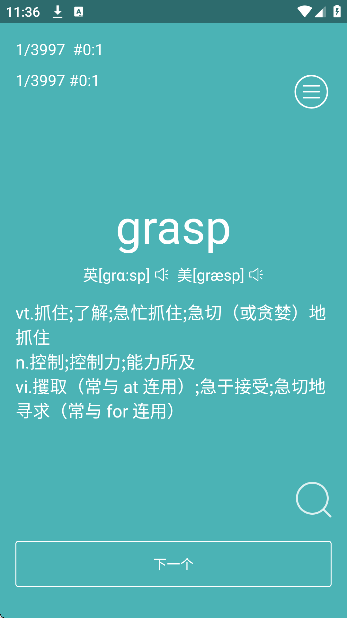 Ӳ��app�ٷ�����