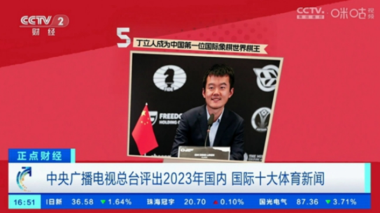 乐看直播tv港澳台版 乐看直播tv港澳台版