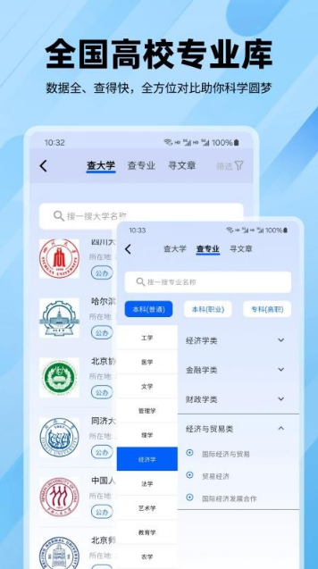 ־Ը��߿������������ذ�װ