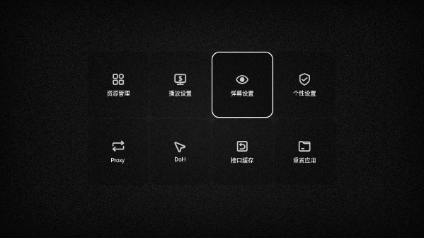 ��ҫTVapp����