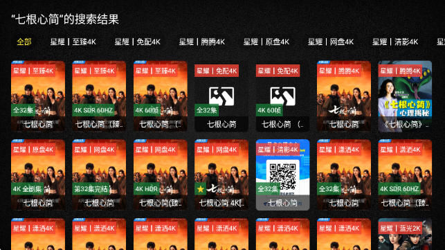 ��ҫTVapp����