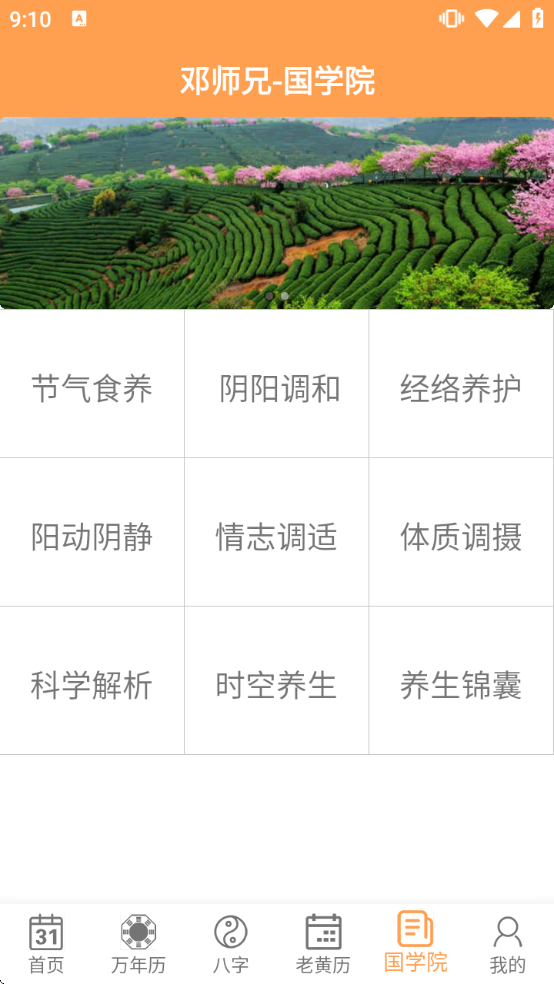 ��ʦ��-��Ԫ������������