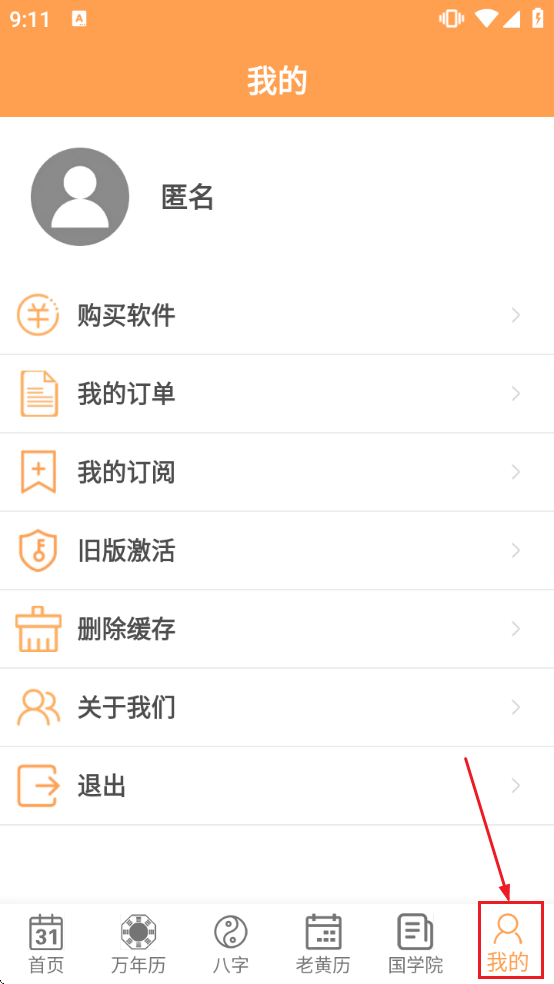 ��ʦ��-��Ԫ������������