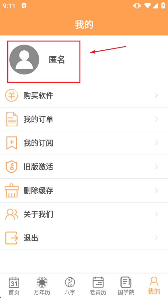 ��ʦ��-��Ԫ������������