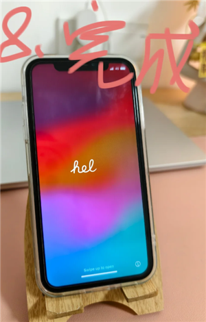 iphone��ô������һ̨iphoneλ�� iphone������һ̨iphoneλ�ò���