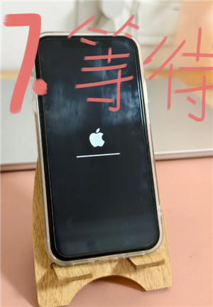 iphone��ô������һ̨iphoneλ�� iphone������һ̨iphoneλ�ò���
