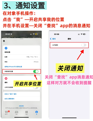 iphone����ģʽ��ô���� iphone����ģʽ���÷���