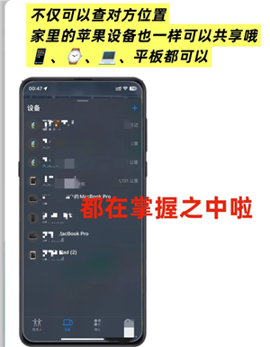 iphone����ģʽ��ô���� iphone����ģʽ���÷���