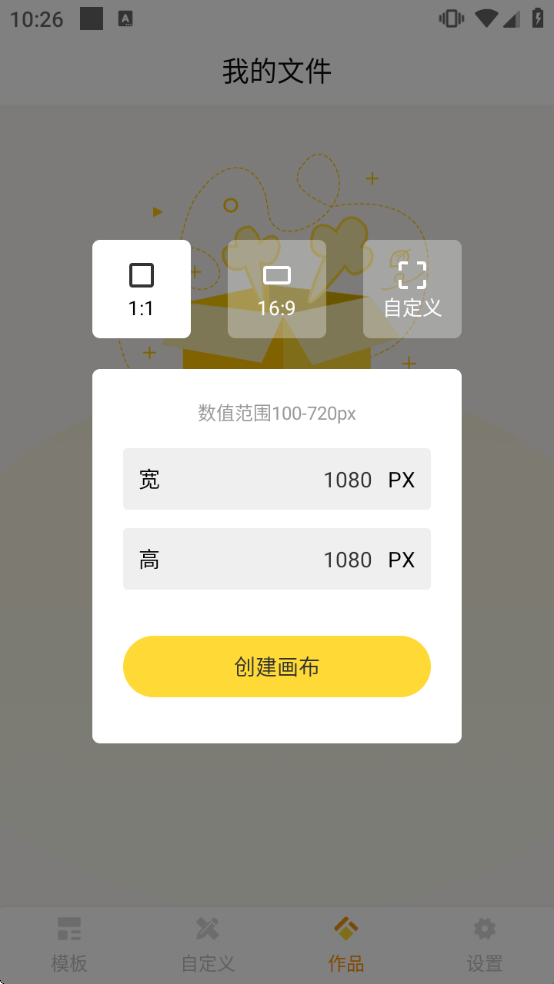 logo�������°�����