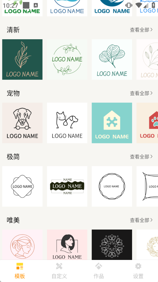 logo�������°�����