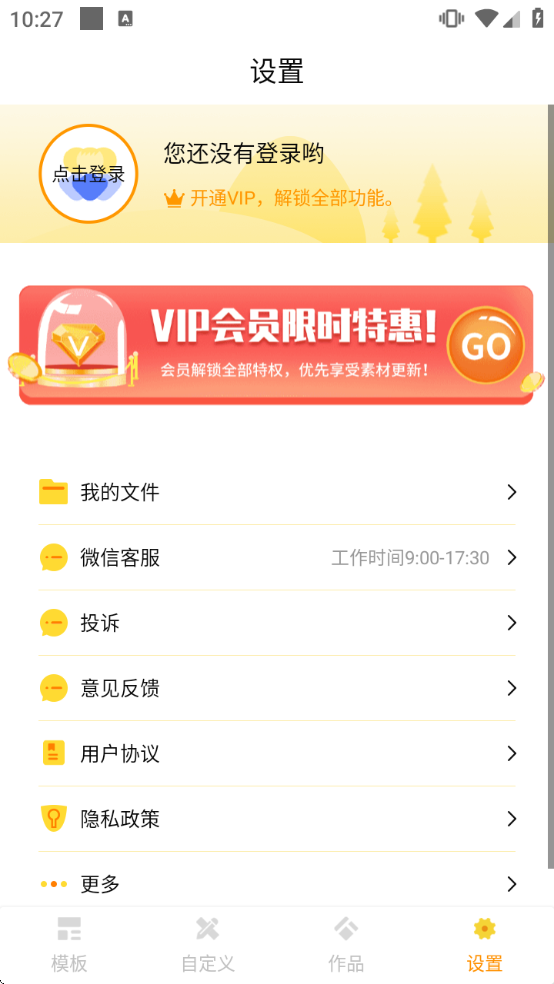 logo�������°�����