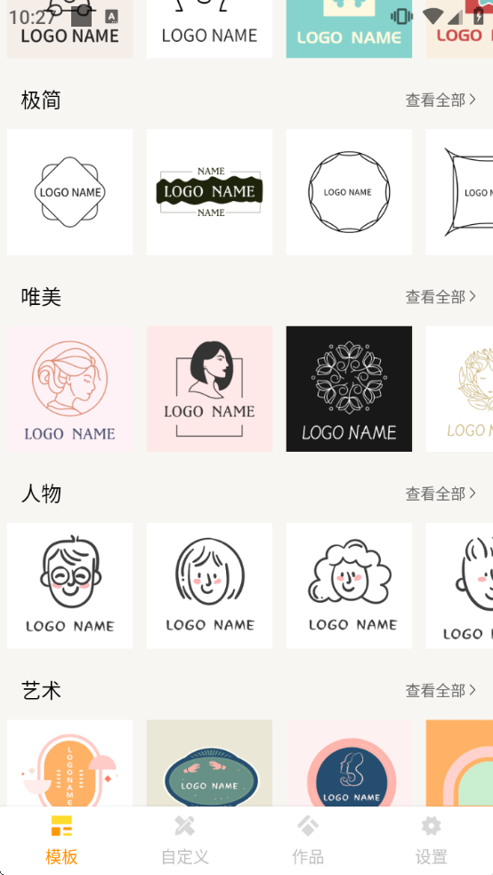 logo�������°�����