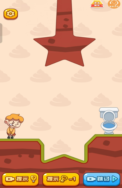 ����ܵ���׿������