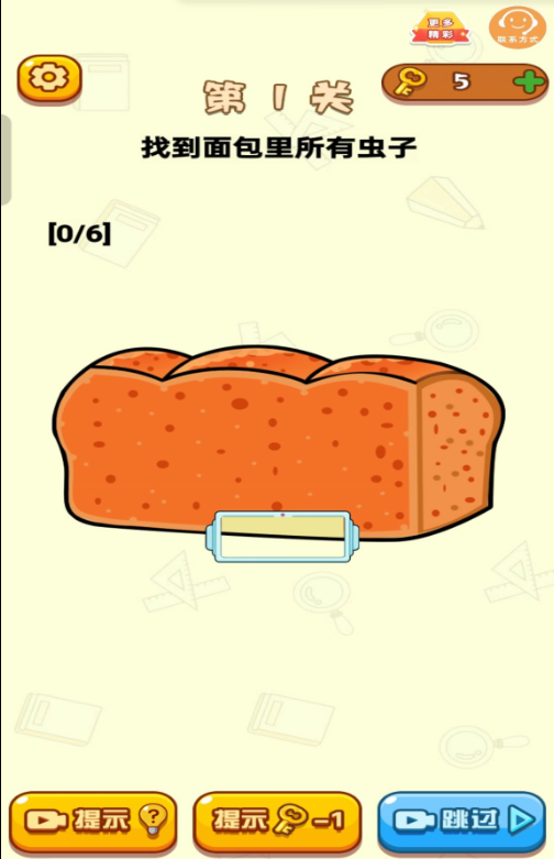 ����ܵ���׿������