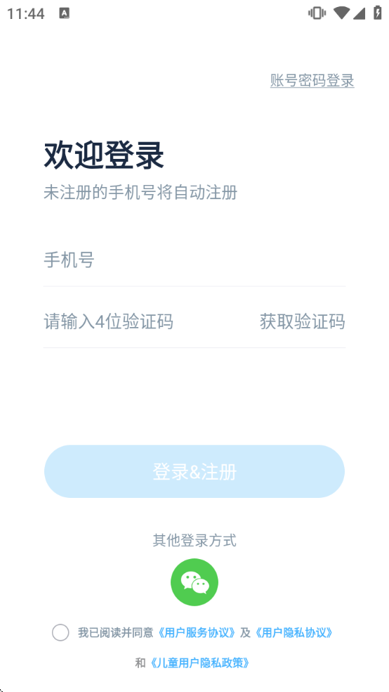 С��AIѧ�������ذ�װ