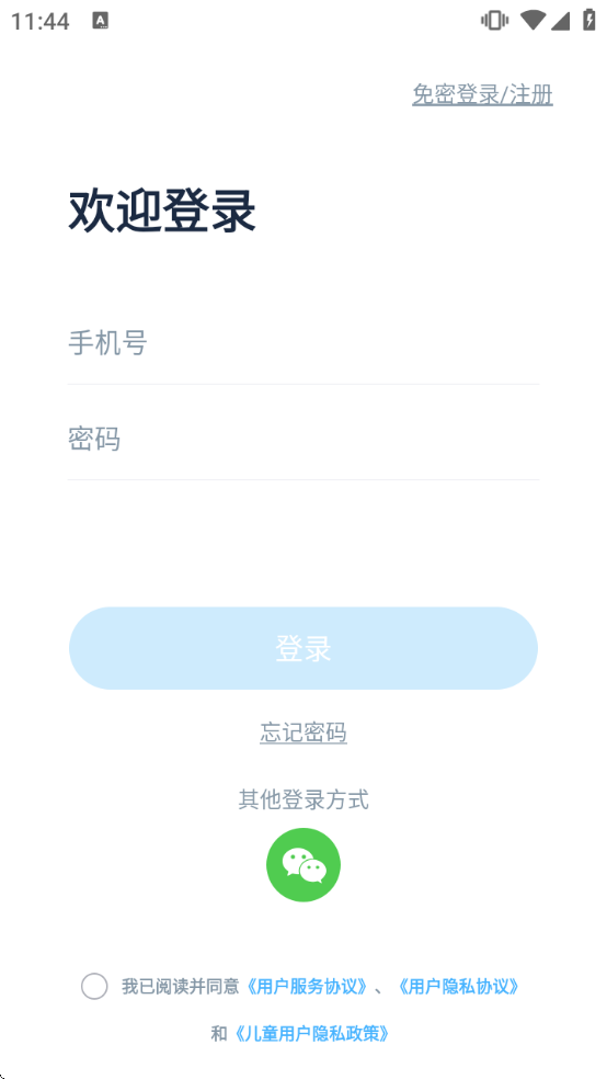 С��AIѧ�������ذ�װ