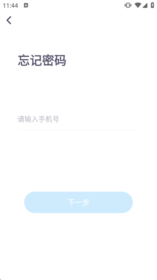 С��AIѧ�������ذ�װ