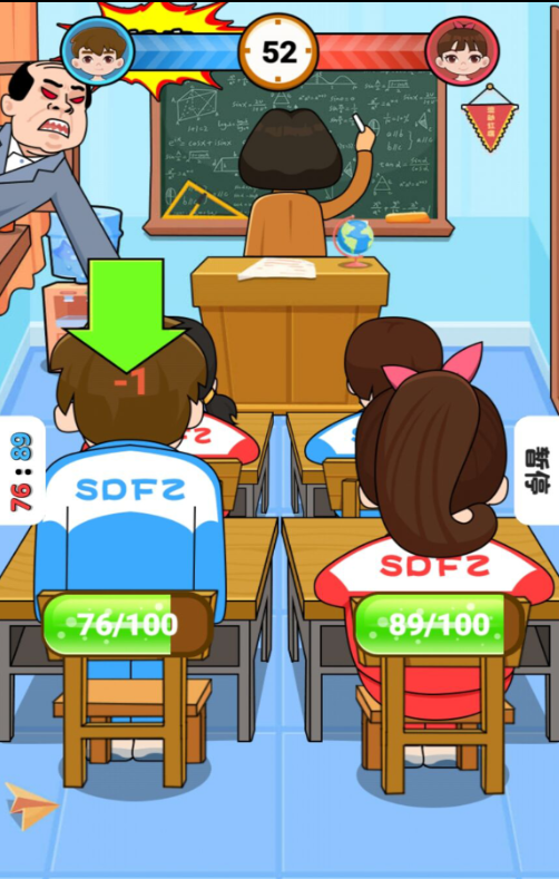 �������ȼƻ����ذ�װ���İ�