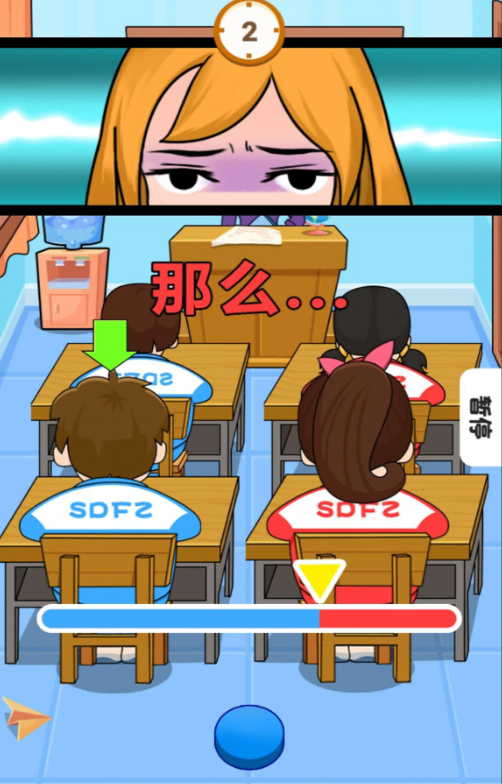 �������ȼƻ����ذ�װ���İ�