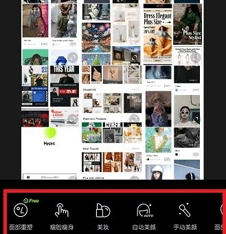 Hypic�ٷ�������