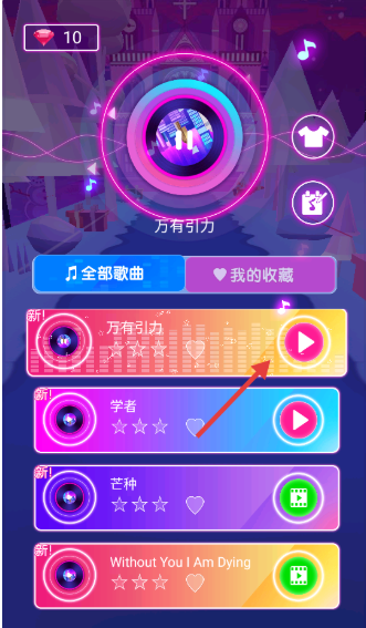 �ֶ������������ֻ���