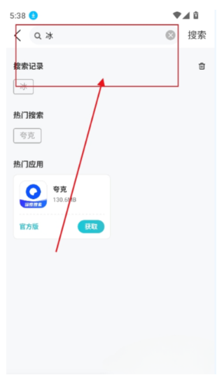 ��׿����app����