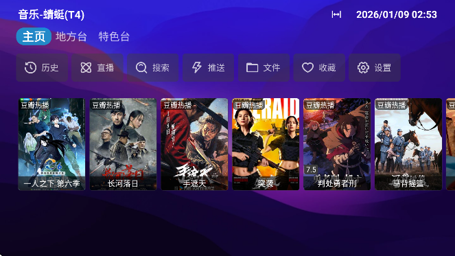 狗盒app下载最新版(DogBox) 狗盒app下载最新版(DogBox)