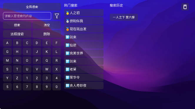 狗盒app下载最新版(DogBox) 狗盒app下载最新版(DogBox)