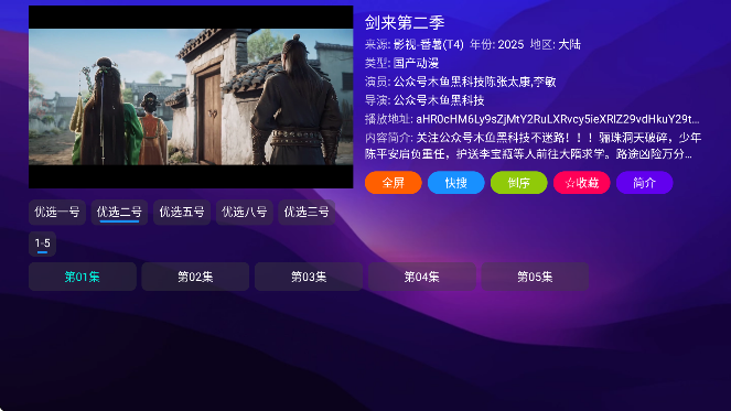 狗盒app下载最新版(DogBox) 狗盒app下载最新版(DogBox)