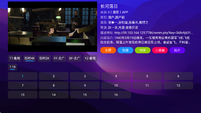 狗盒app下载最新版(DogBox) 狗盒app下载最新版(DogBox)