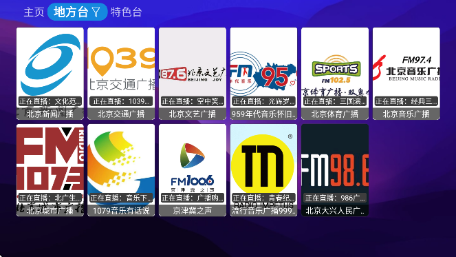 狗盒app下载最新版(DogBox) 狗盒app下载最新版(DogBox)