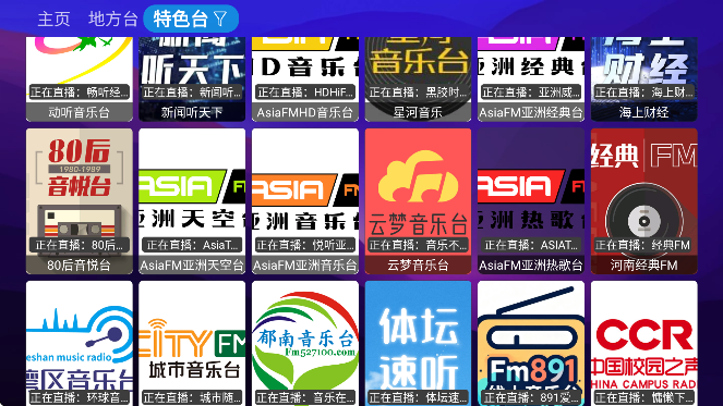 狗盒app下载最新版(DogBox) 狗盒app下载最新版(DogBox)