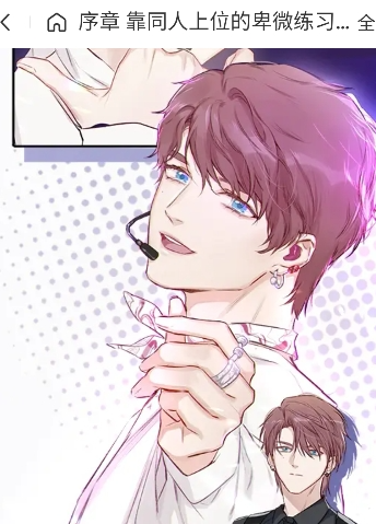 ��������app���ذ�׿��