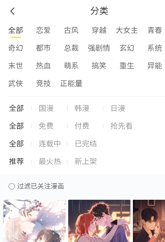 ��������app���ذ�׿��