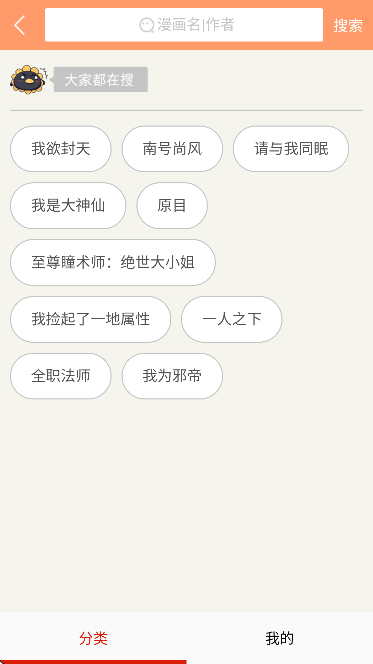 �������app��׿��