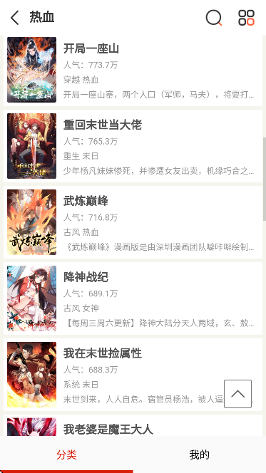 �������app��׿��