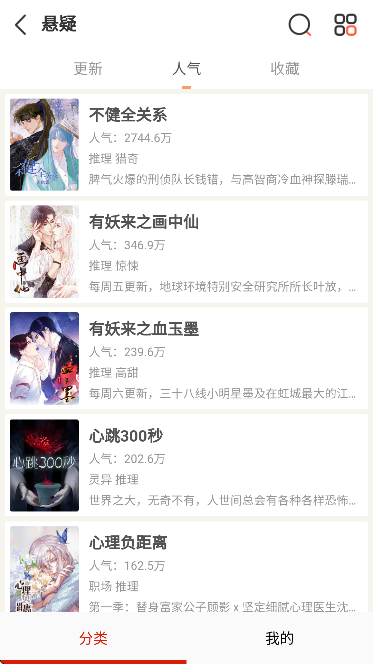 �������app��׿��