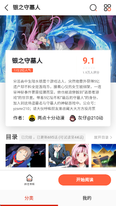 �������app��׿��