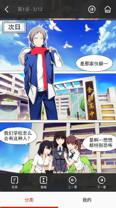 �������app��׿��